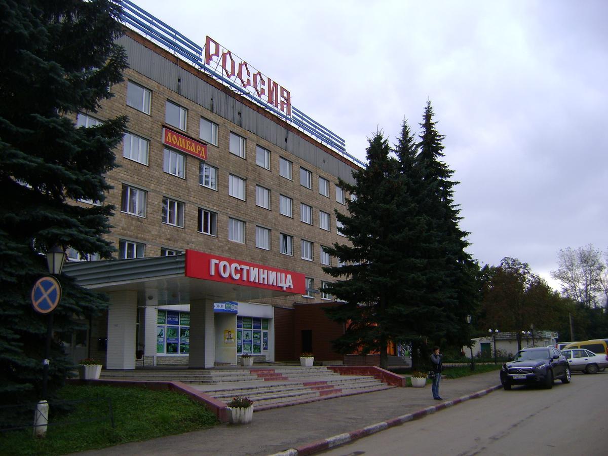 Gostinitsa Rossia Hotel Новомосковск Екстериор снимка